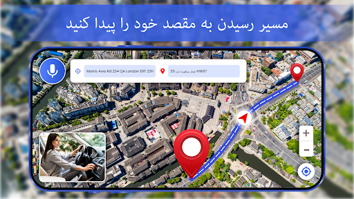 پیش نمایش برنامه