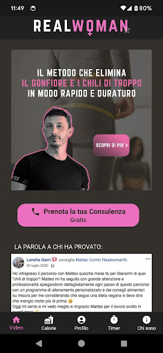 Fiteio Screen 2