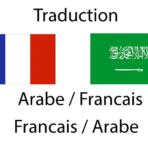 Arabe Français Traducteur PRO Unduh di Windows