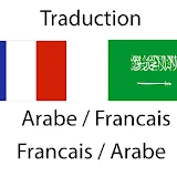 Arabe Français Traducteur PRO icon