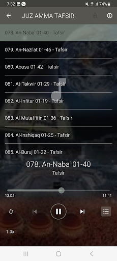 Jafar JUZ AMMA Tafsir Offline Screen 3