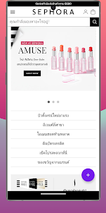Online Shops Thailand