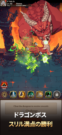 Game screenshot ダンジョンシスターズ：放置系RPG apk download