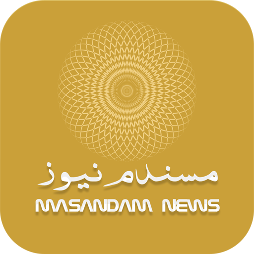 Masandam 3.0.0 Icon