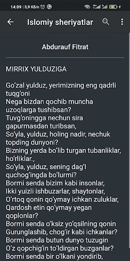Android application Islomiy sheriyatlar screenshort