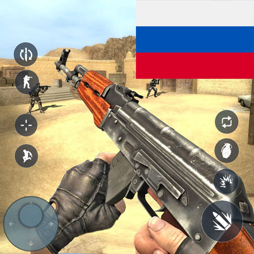 FPS Commando: Шутер Стрелялка Скачать для Windows