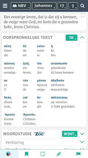 Android application StudieBijbel screenshort