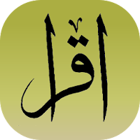 Islamic Hadith, Quotes+Sayings