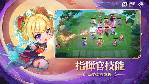 螢幕截圖圖片