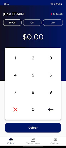 BPOS Screen 3