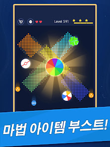 스크린샷 이미지