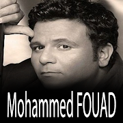 جميع أغاني محمد فؤاد بدون نت ‎ 2.0 Icon