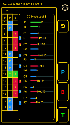Baccarat IQ: 7D Screen 2
