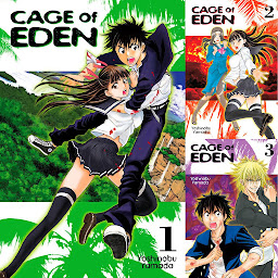 Icon image Cage of Eden
