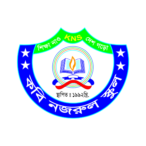 Kobi Nazrul School