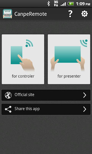 Android application CanpeRemote screenshort