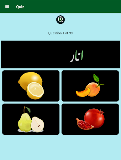 Learn Urdu Alphabet