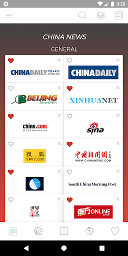 Android application China News screenshort