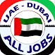 Jobs in Dubai UAE 2024