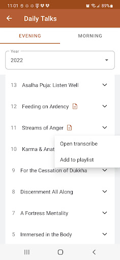 Dhamma Talks Screen 2