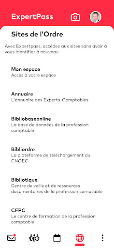 Android application Expertpass screenshort