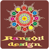 Best Rangoli Designs icon
