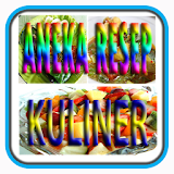 Aneka Resep Kuliner icon