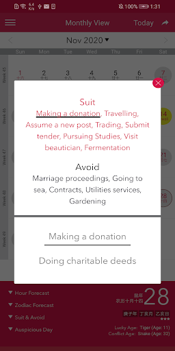 Way FengShui Almanac Screen 3