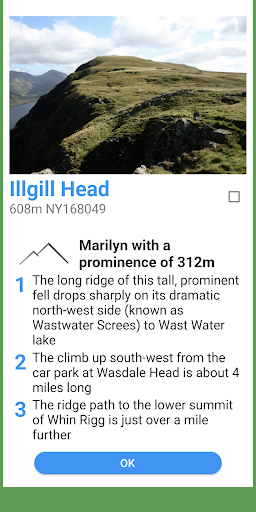 Wainwrights Screen 3