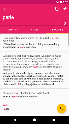 Danish Swedish Dictionary Screen 3