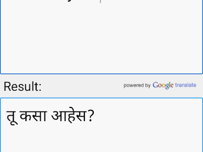 √無料でダウンロード！ if you want to be happy be meaning in marathi 772584-If you want to be happy be meaning in marathi