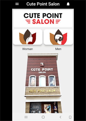 Cute Point Salon Malout Screen 2