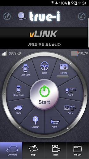 TrueEye Connected Car Screen 2