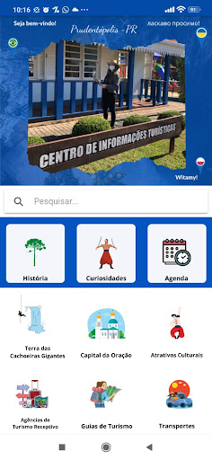 Android application AppPrude screenshort