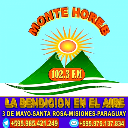 Monte Horeb FM