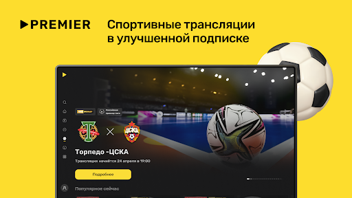 Logo https://play-lh.googleusercontent.com/lzkrZB_vbTgwhhdJDP2J35m9tl0LJt7PMfMuK3EbInrgVMzDQMr-YV7BKdaxUEE1vt0dZMLDactYx2ybE1Rqig