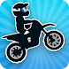 Moto Bike Adventure Race Game - Androidアプリ