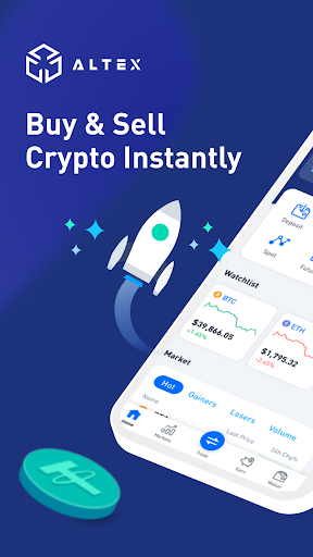 Android application Altex Digital Exchange screenshort