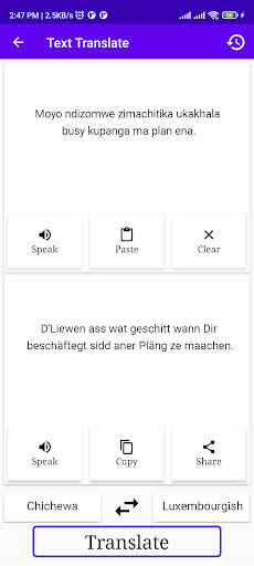 Chichewa Luxembourgish Trans Screen 2