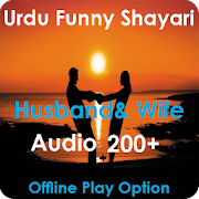 Urdu Funny shayari 1.0 Icon