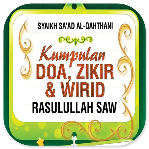 Kumpulan Doa, Dzikir Dan Wirid logo