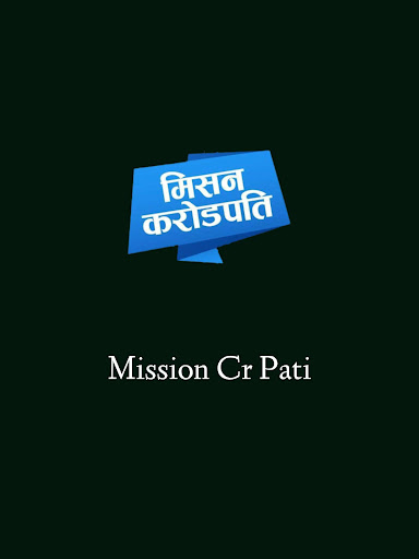 Mission Cr Pati