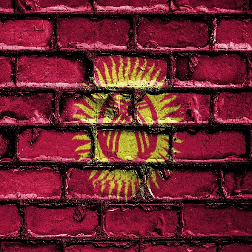 Kyrgyzstan Flag Wallpapers Screen 3