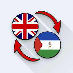 English Afar Translate: Download & Review