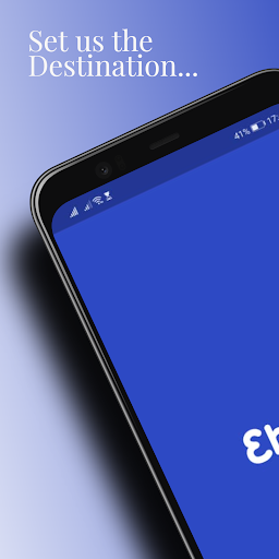 Android application Ehyen screenshort