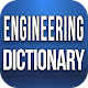 Engineering Dictionary Скачать для Windows