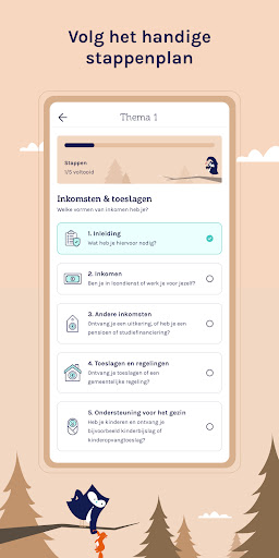 Plinkr Screen 3
