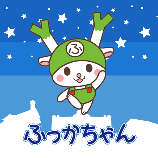 ふっかちゃんライブ壁紙 Applications Sur Google Play