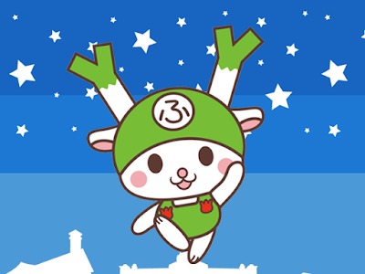 いろいろ イラスト ゆる キャラ ふっかちゃん 235040
