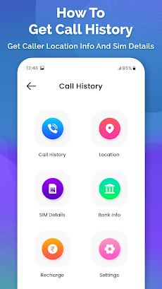 Call History : Get Call Detailのおすすめ画像5